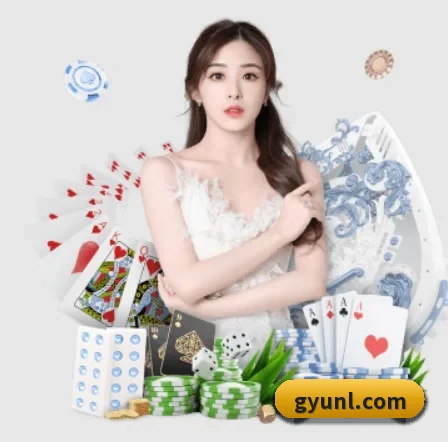 美彩国际 APP 界面