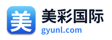 美彩国际